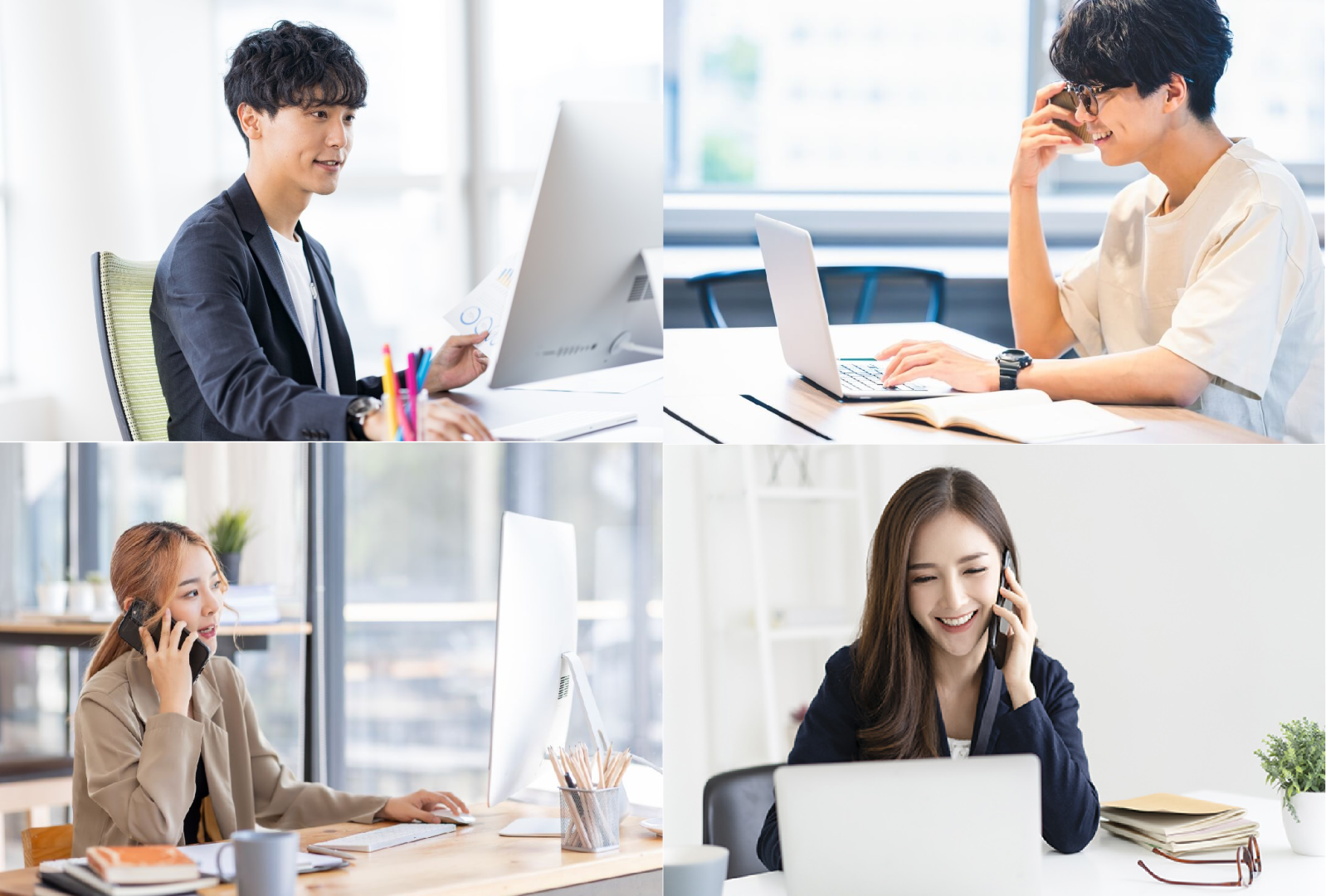 株式会社NEXT INNOVATION　社員募集！